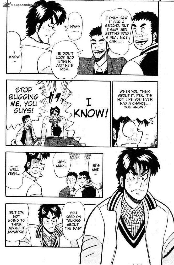 Atsuize Pen-chan Chapter 2 page 6