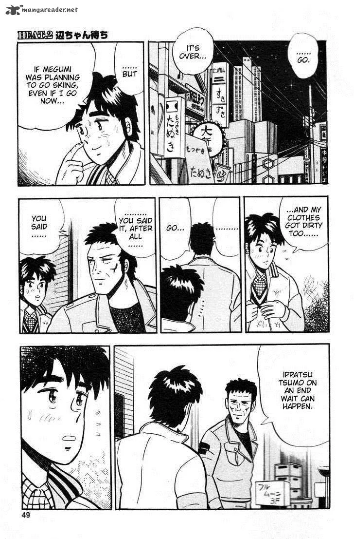 Atsuize Pen-chan Chapter 2 page 21