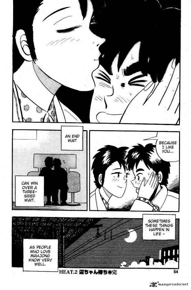Atsuize Pen-chan Chapter 2 page 26