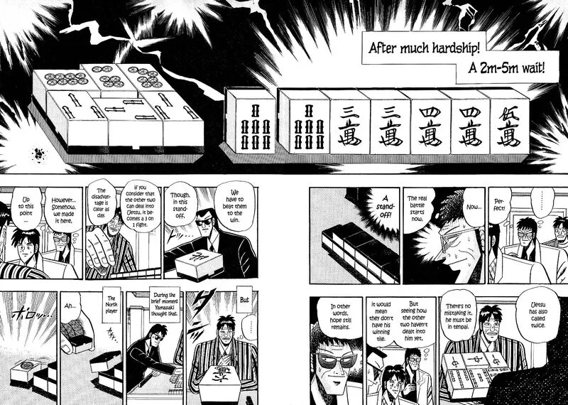 Atsuize Pen-chan Chapter 20 page 17