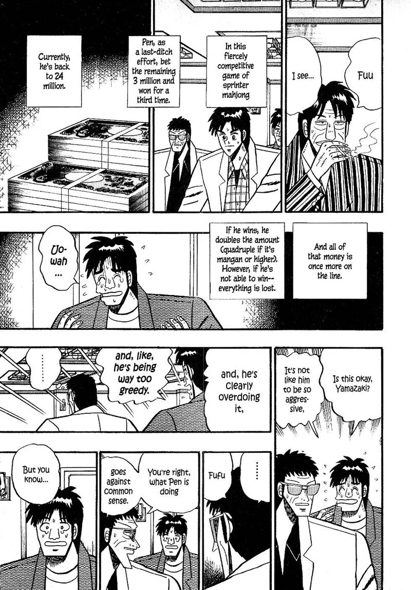 Atsuize Pen-chan Chapter 20 page 3