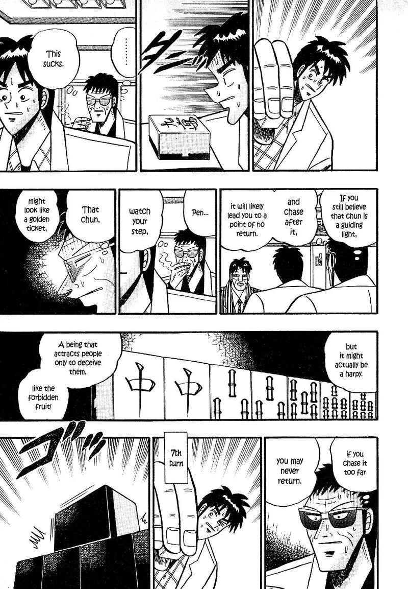 Atsuize Pen-chan Chapter 20 page 11
