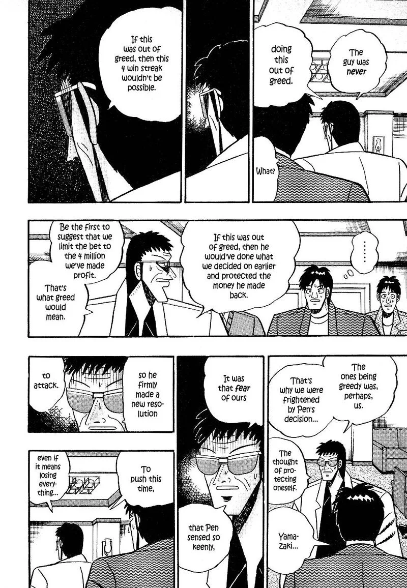 Atsuize Pen-chan Chapter 20 page 4