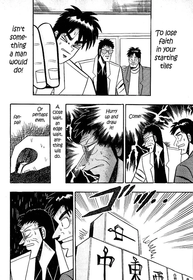 Atsuize Pen-chan Chapter 20 page 8