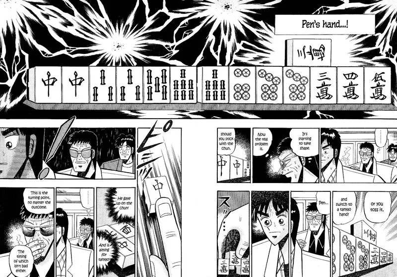 Atsuize Pen-chan Chapter 20 page 12