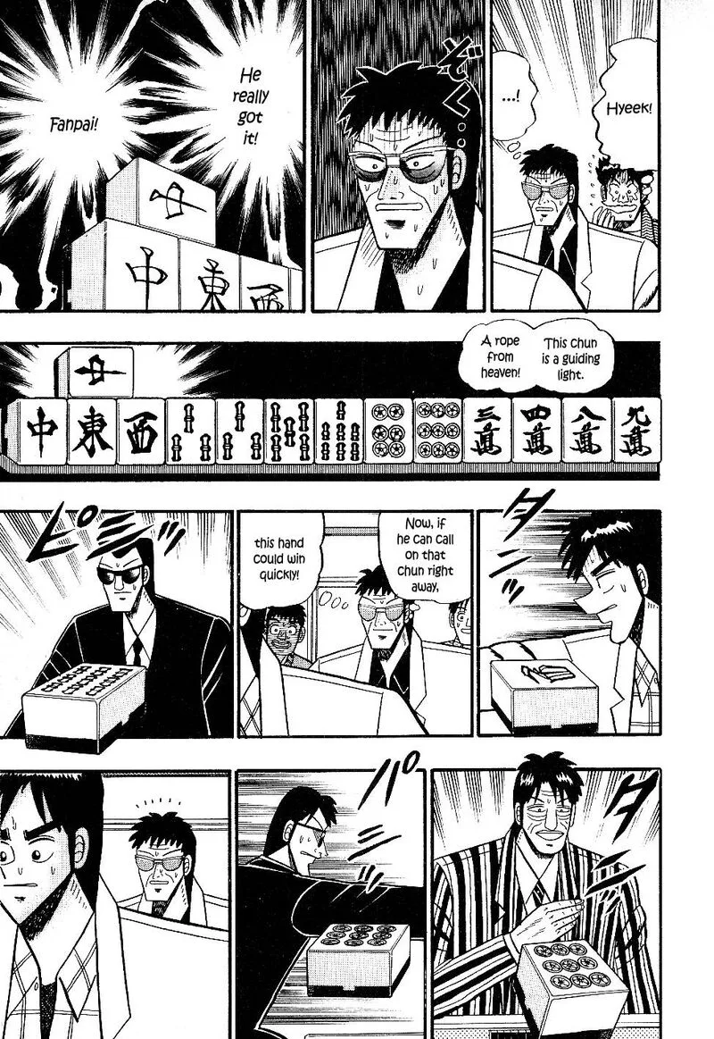 Atsuize Pen-chan Chapter 20 page 9