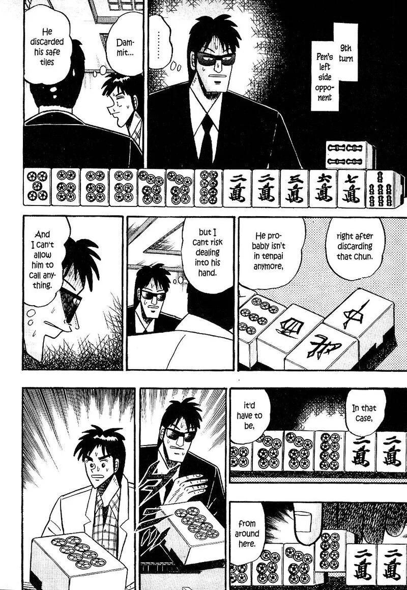 Atsuize Pen-chan Chapter 20 page 15