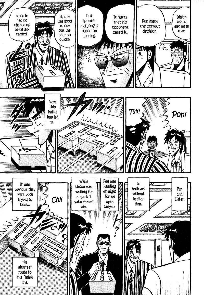 Atsuize Pen-chan Chapter 20 page 14