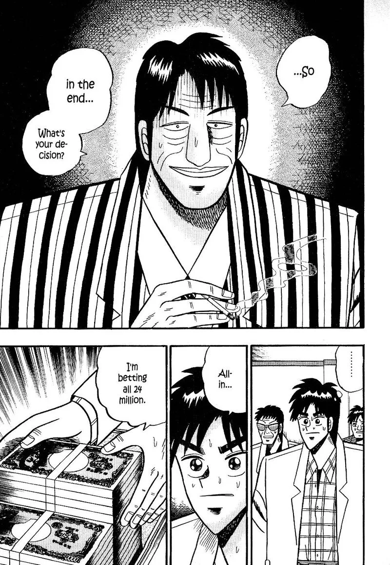 Atsuize Pen-chan Chapter 20 page 1
