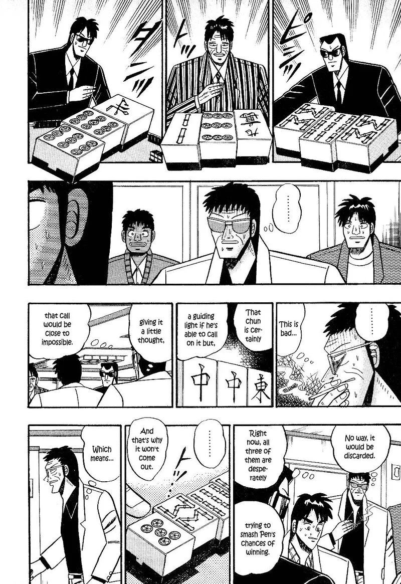 Atsuize Pen-chan Chapter 20 page 10