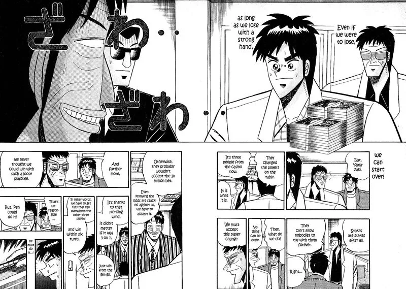 Atsuize Pen-chan Chapter 20 page 6