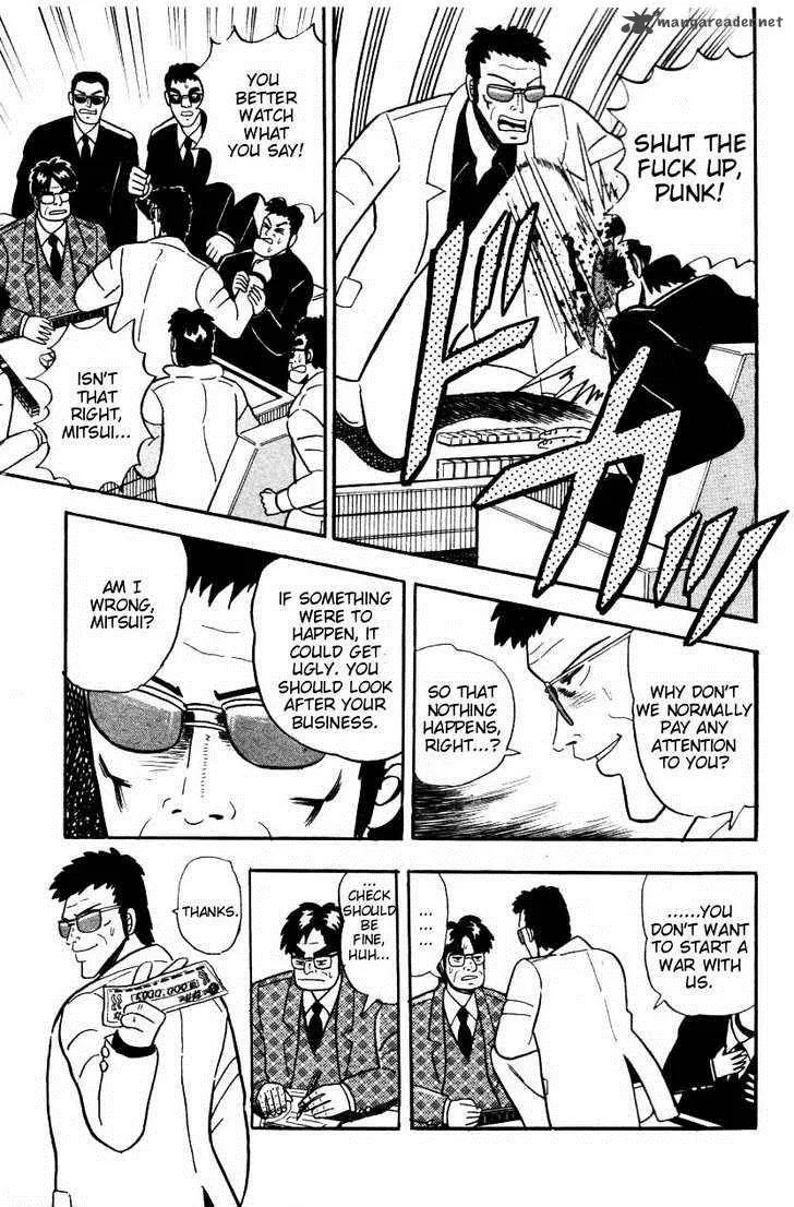 Atsuize Pen-chan Chapter 3 page 19