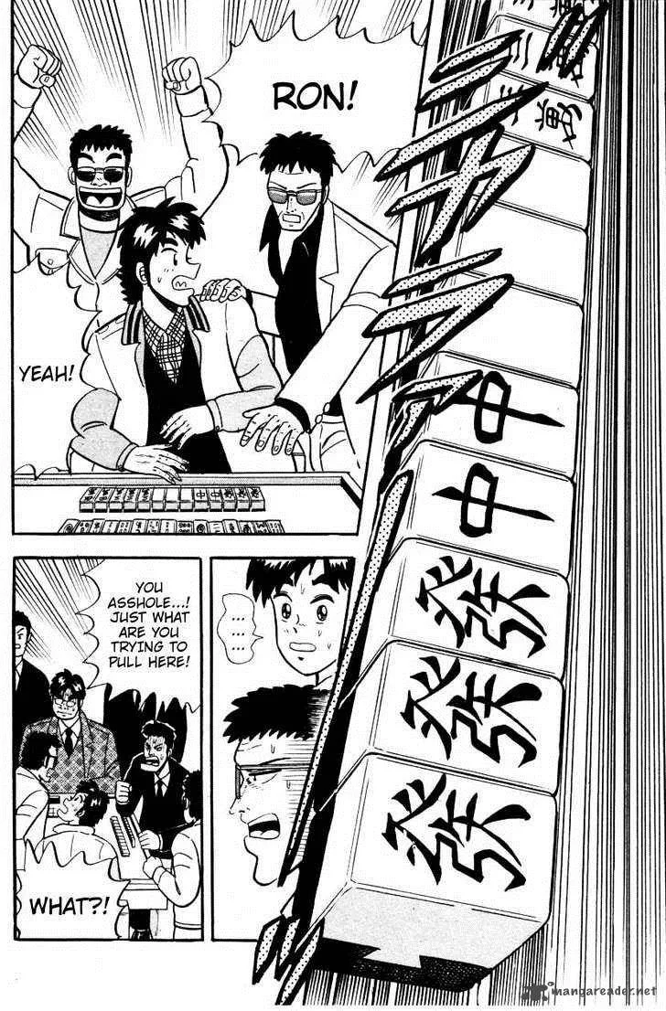 Atsuize Pen-chan Chapter 3 page 18