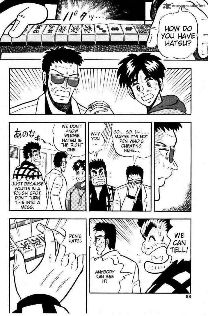 Atsuize Pen-chan Chapter 4 page 20
