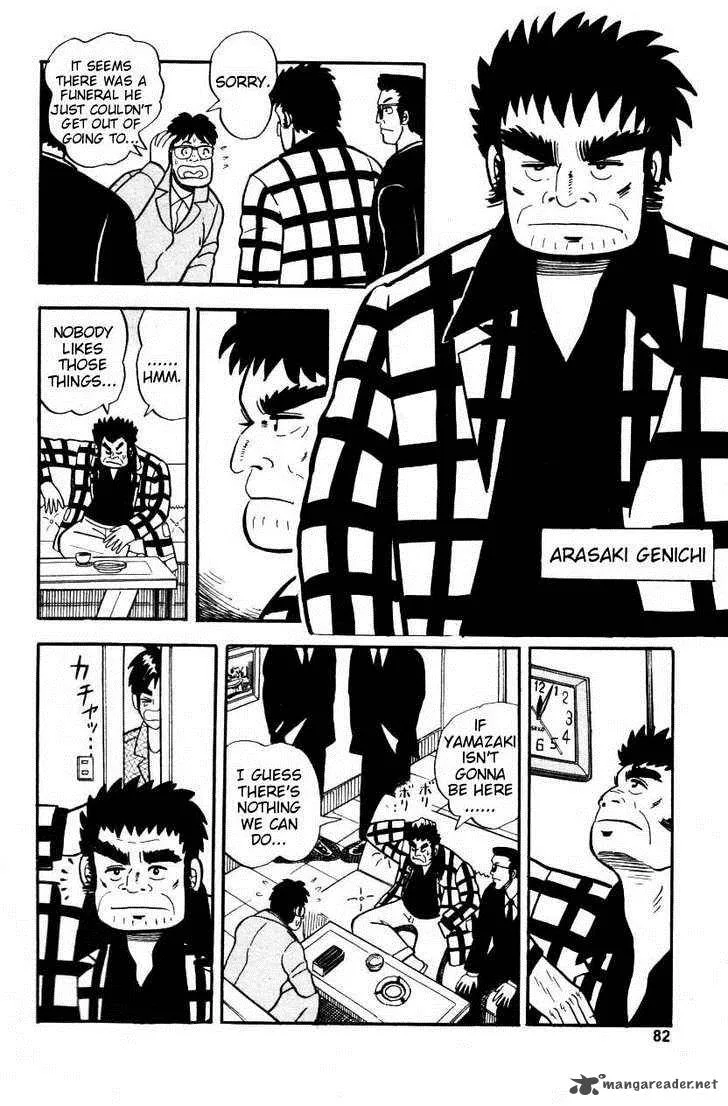 Atsuize Pen-chan Chapter 4 page 4