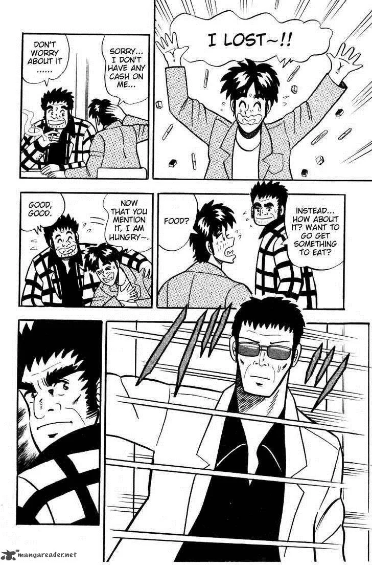 Atsuize Pen-chan Chapter 4 page 6