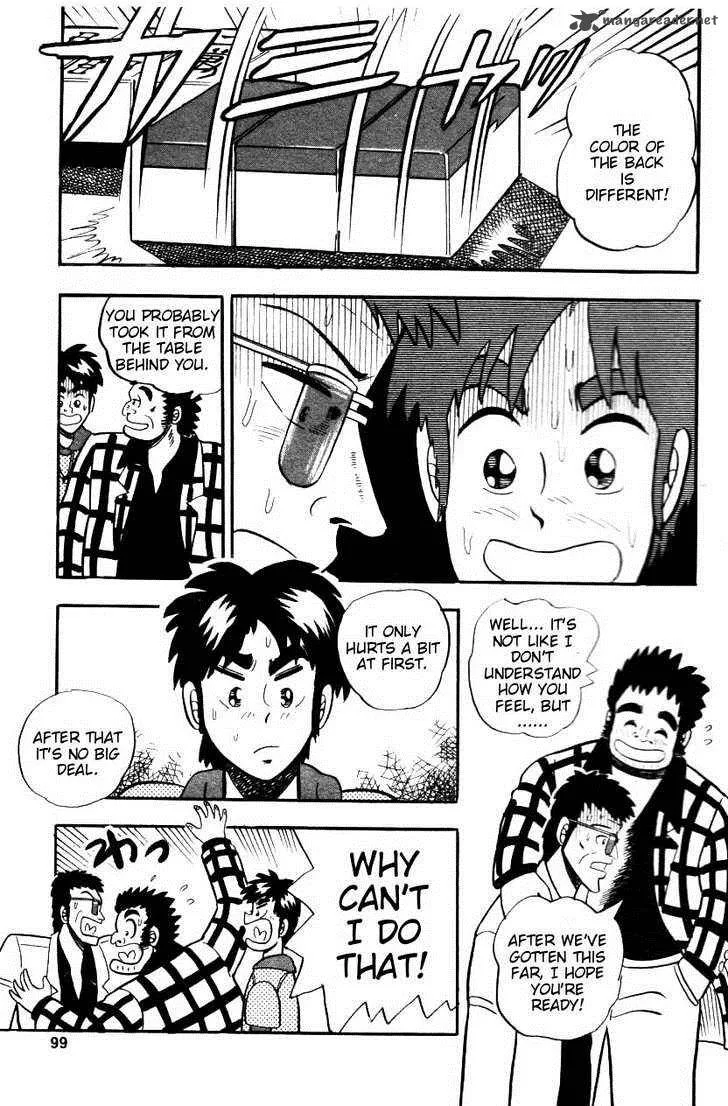 Atsuize Pen-chan Chapter 4 page 21
