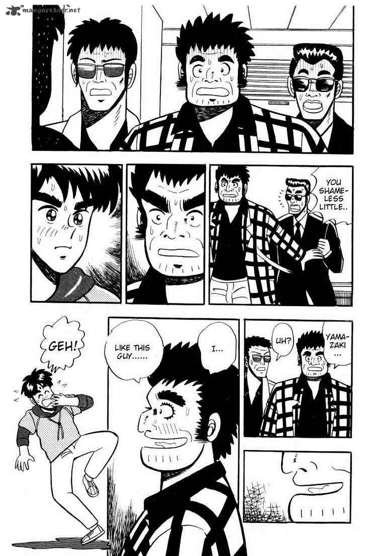Atsuize Pen-chan Chapter 4 page 23