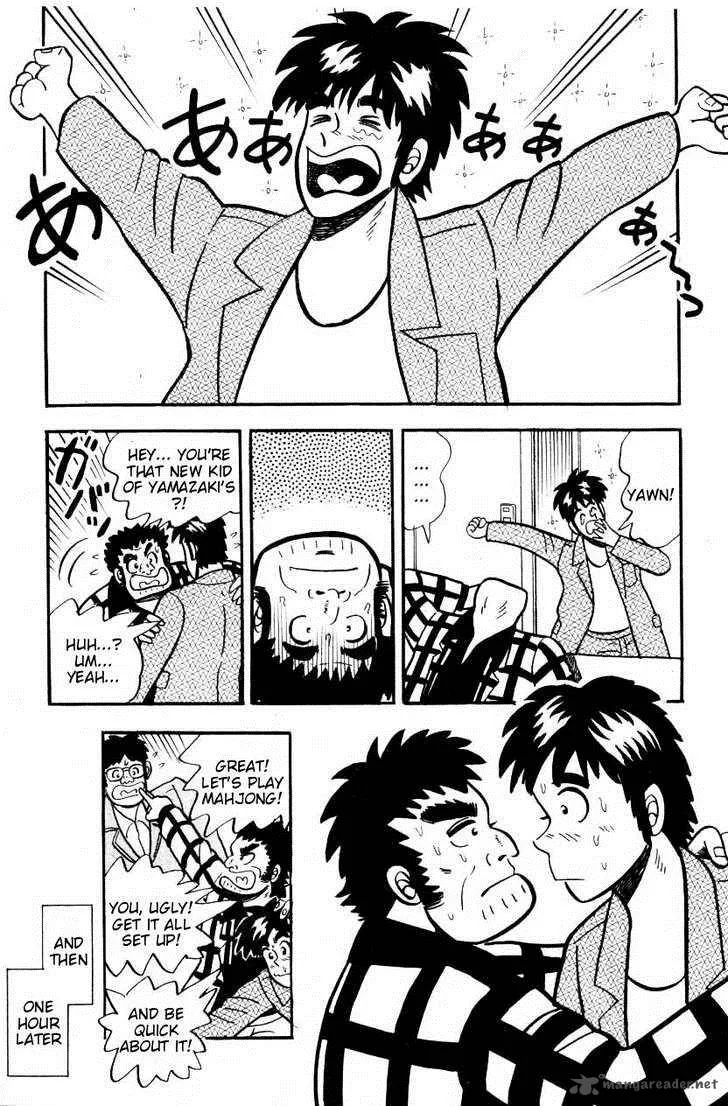 Atsuize Pen-chan Chapter 4 page 5