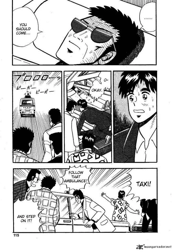 Atsuize Pen-chan Chapter 5 page 13
