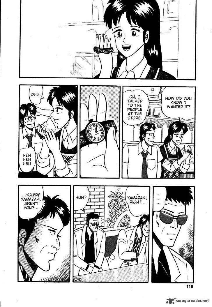 Atsuize Pen-chan Chapter 5 page 16
