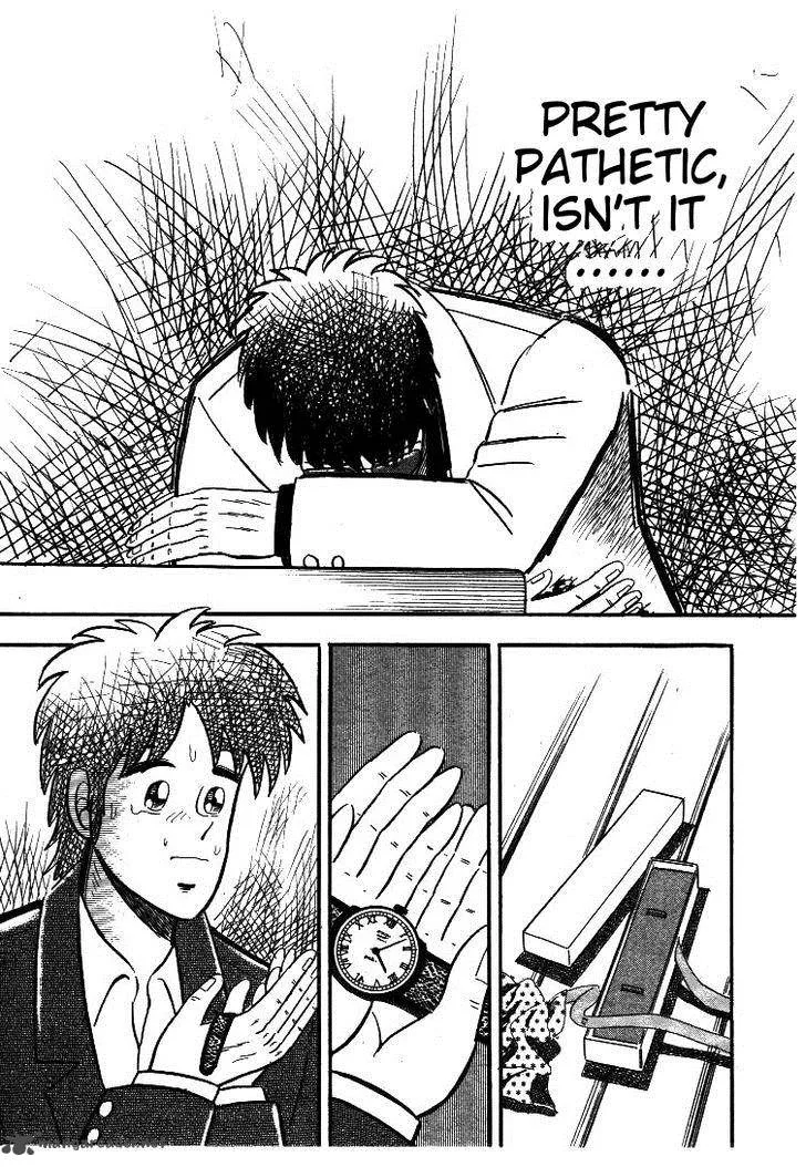 Atsuize Pen-chan Chapter 5 page 19