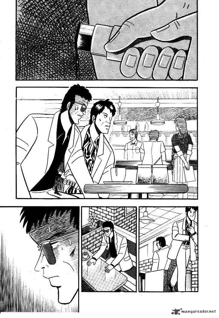 Atsuize Pen-chan Chapter 5 page 17