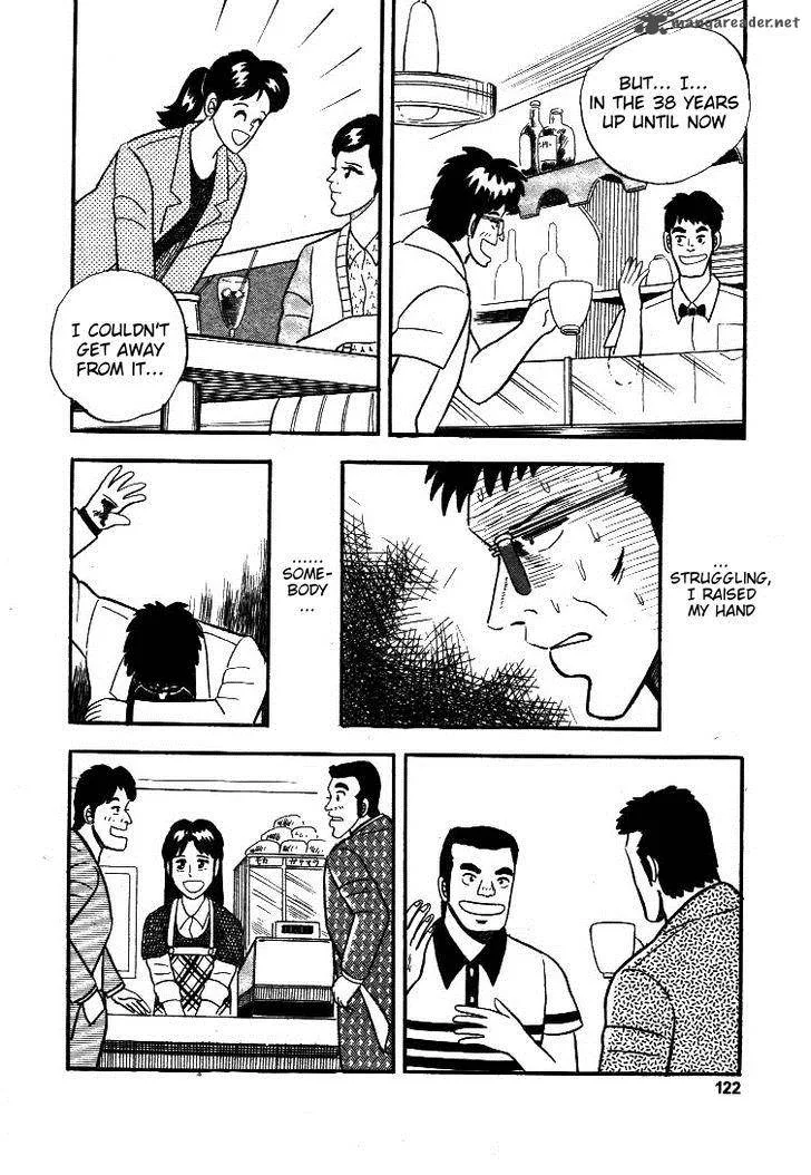 Atsuize Pen-chan Chapter 5 page 20