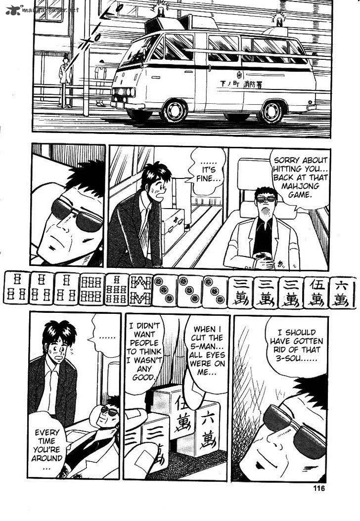 Atsuize Pen-chan Chapter 5 page 14
