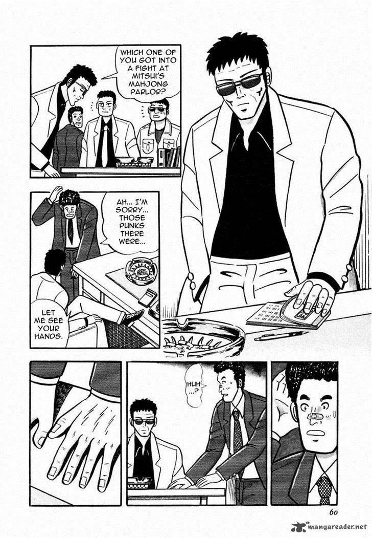 Atsuize Pen-chan Chapter 6 page 4