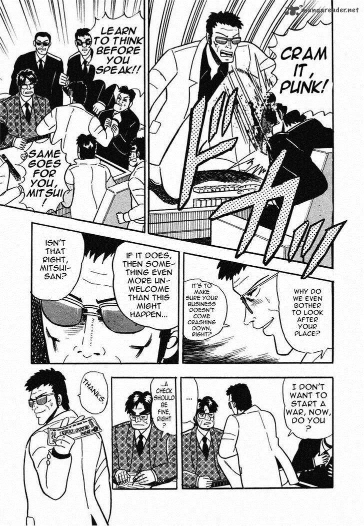 Atsuize Pen-chan Chapter 6 page 19