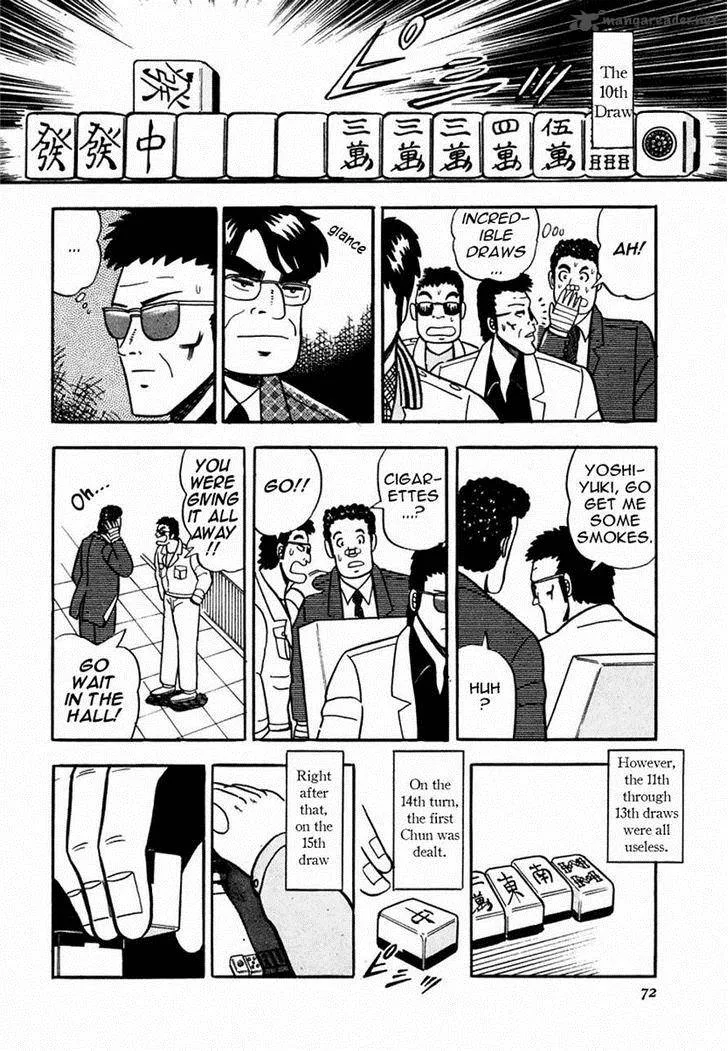Atsuize Pen-chan Chapter 6 page 16