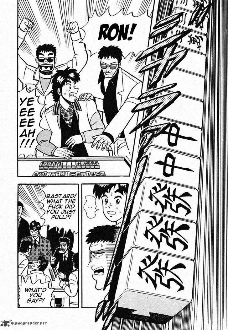 Atsuize Pen-chan Chapter 6 page 18