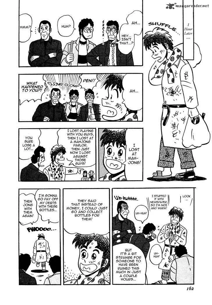 Atsuize Pen-chan Chapter 7 page 10