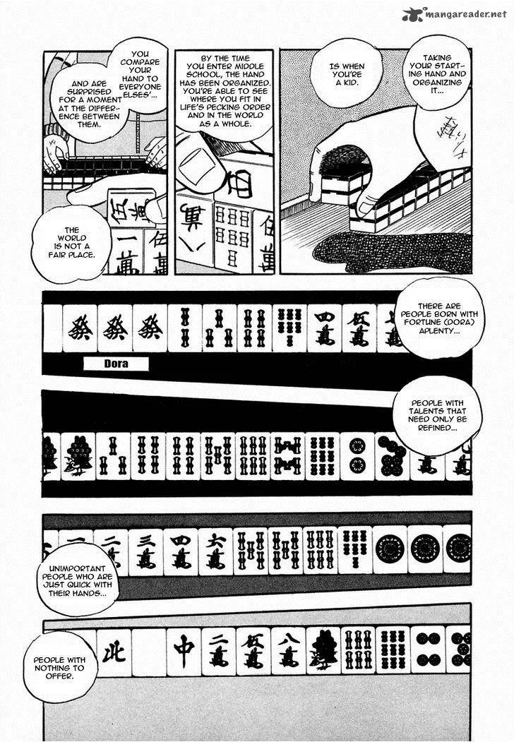 Atsuize Pen-chan Chapter 7 page 15