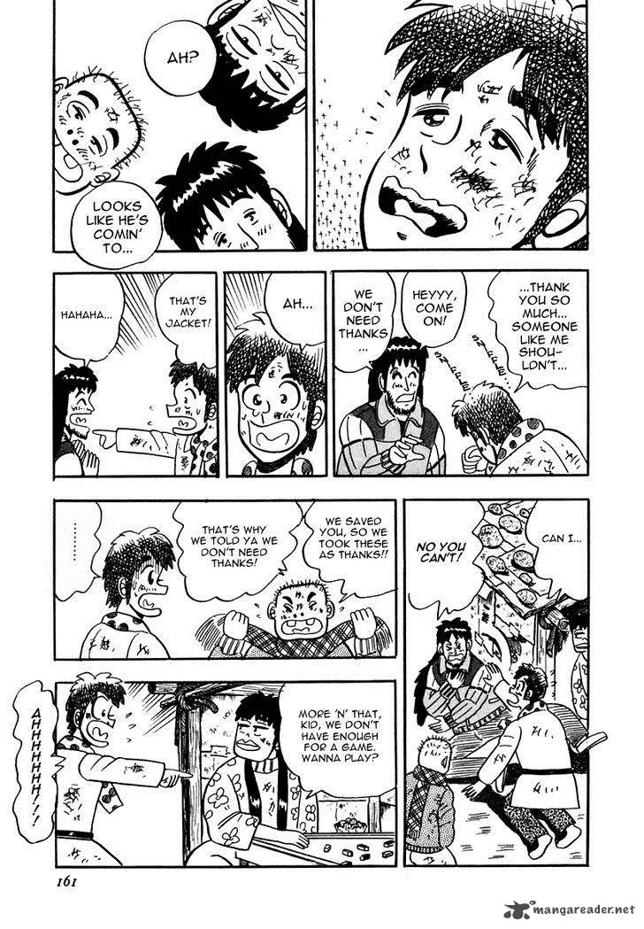 Atsuize Pen-chan Chapter 7 page 9