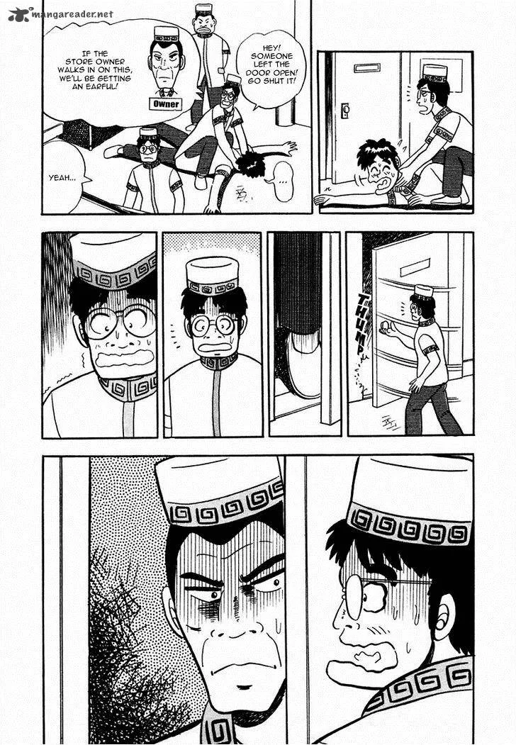 Atsuize Pen-chan Chapter 7 page 3