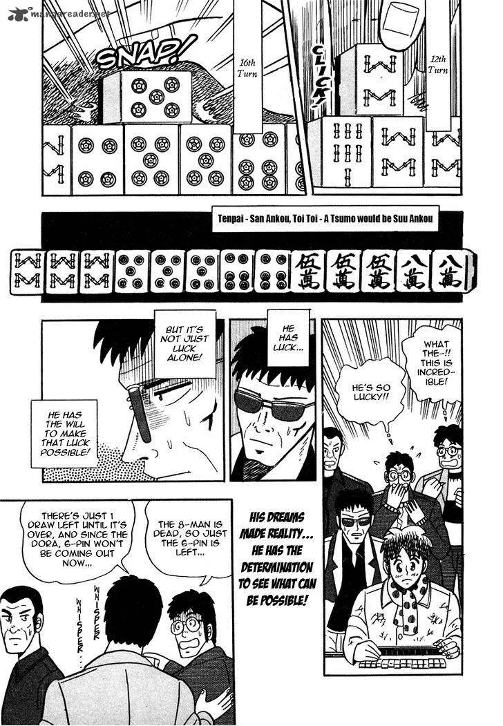 Atsuize Pen-chan Chapter 7 page 19