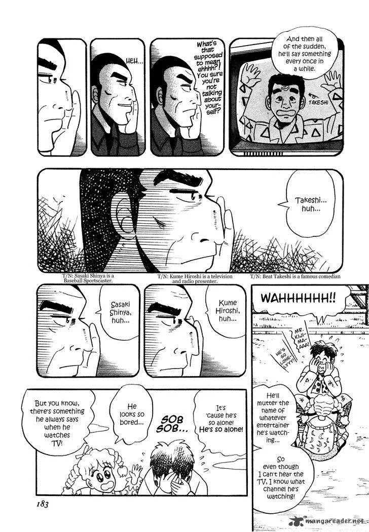 Atsuize Pen-chan Chapter 8 page 7