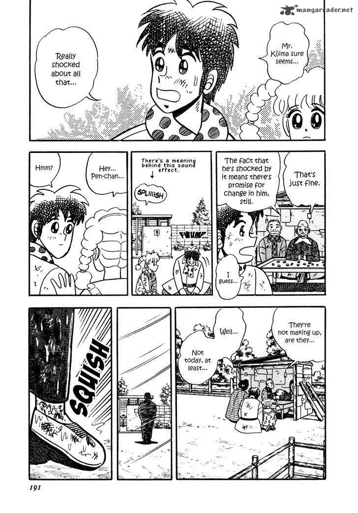 Atsuize Pen-chan Chapter 8 page 15