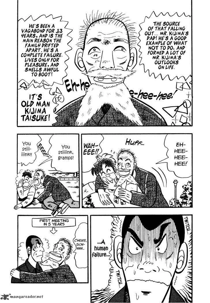 Atsuize Pen-chan Chapter 8 page 3