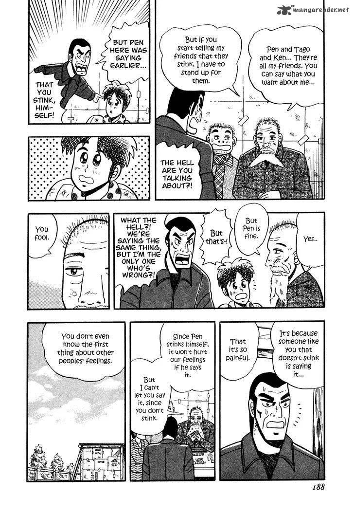 Atsuize Pen-chan Chapter 8 page 12