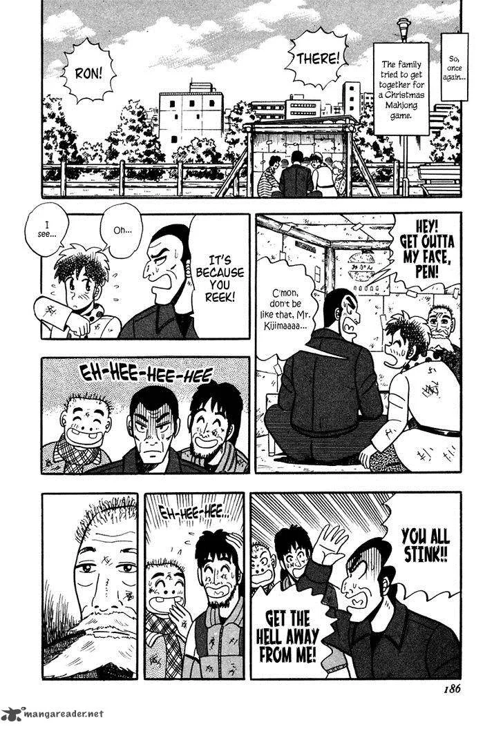 Atsuize Pen-chan Chapter 8 page 10