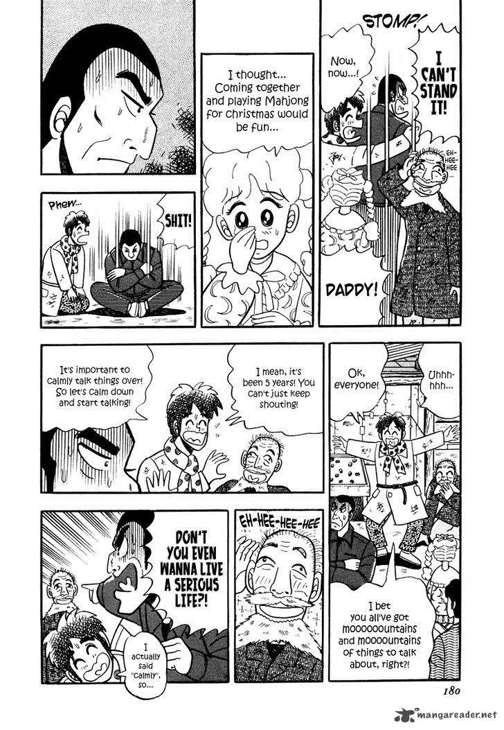 Atsuize Pen-chan Chapter 8 page 4