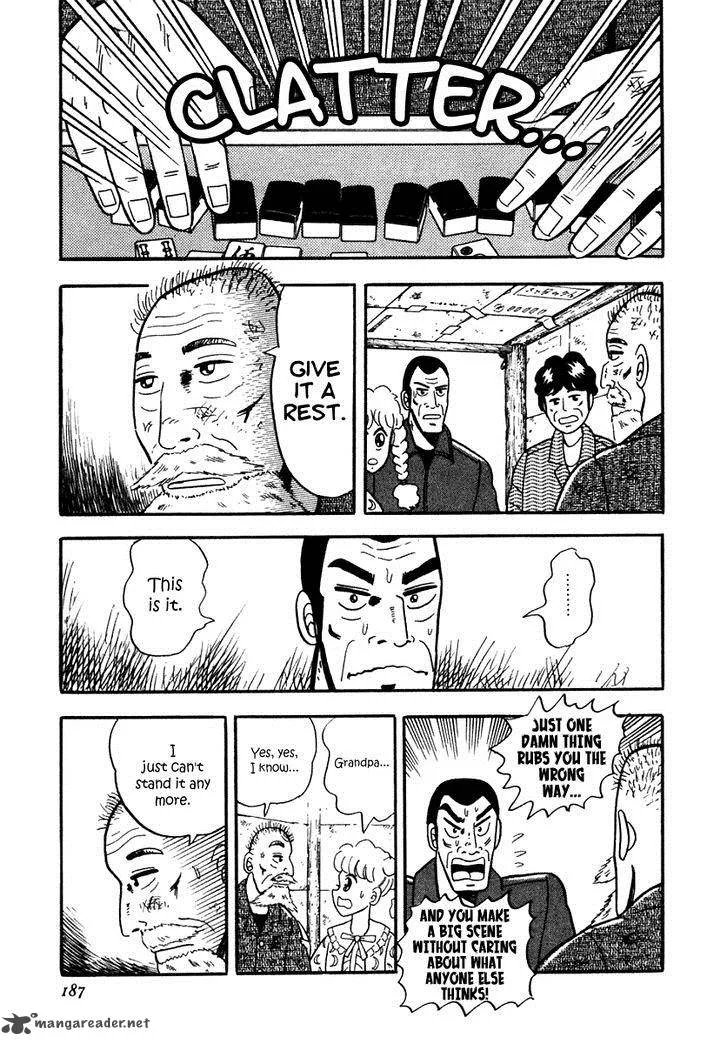 Atsuize Pen-chan Chapter 8 page 11