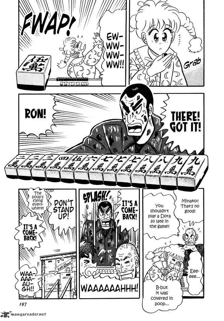 Atsuize Pen-chan Chapter 8 page 21