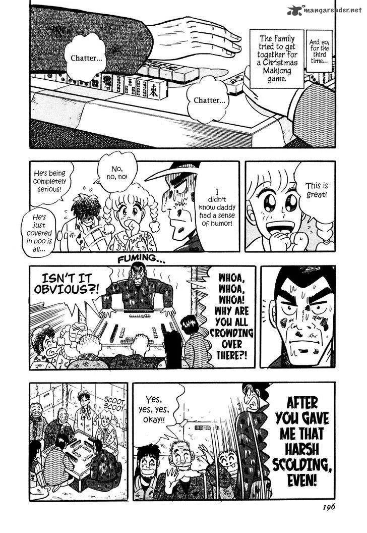Atsuize Pen-chan Chapter 8 page 20