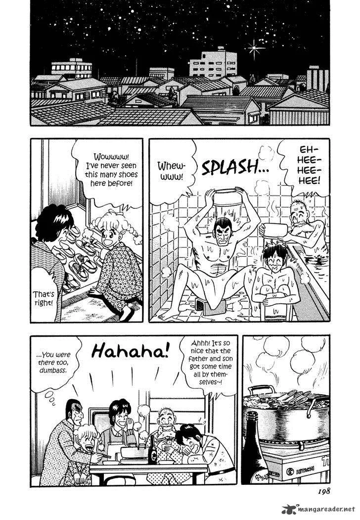 Atsuize Pen-chan Chapter 8 page 22
