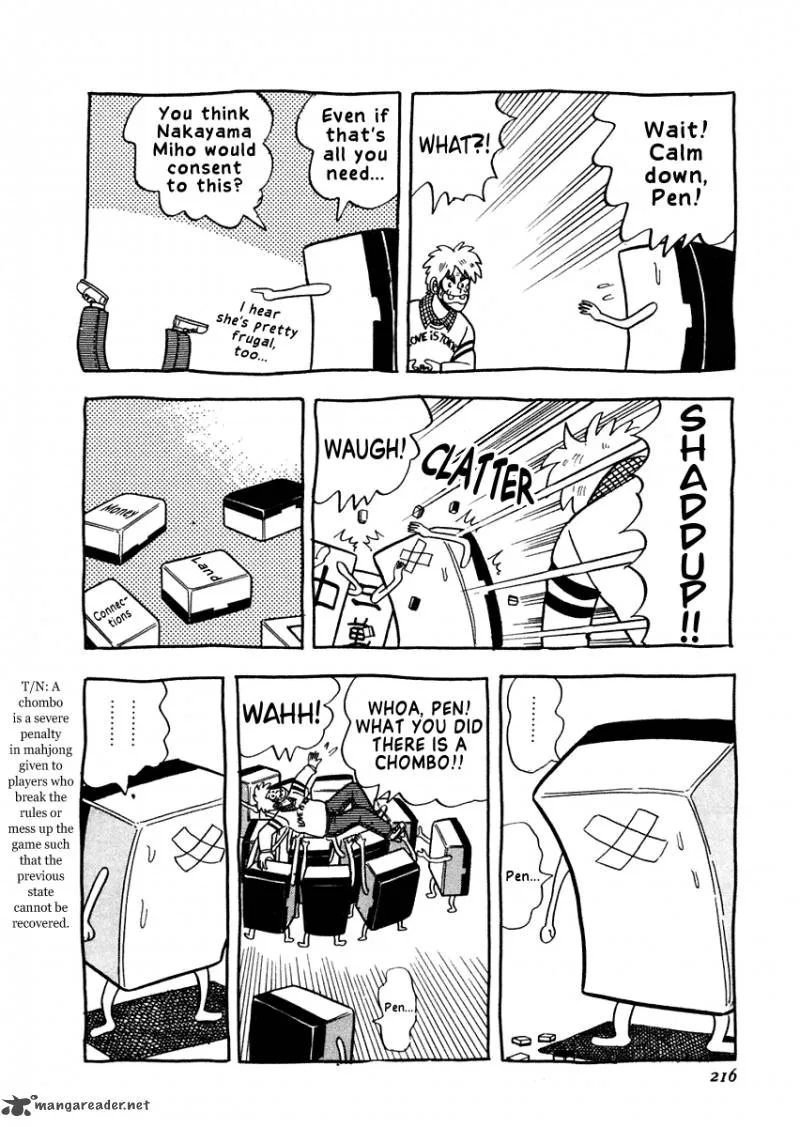 Atsuize Pen-chan Chapter 9 page 16