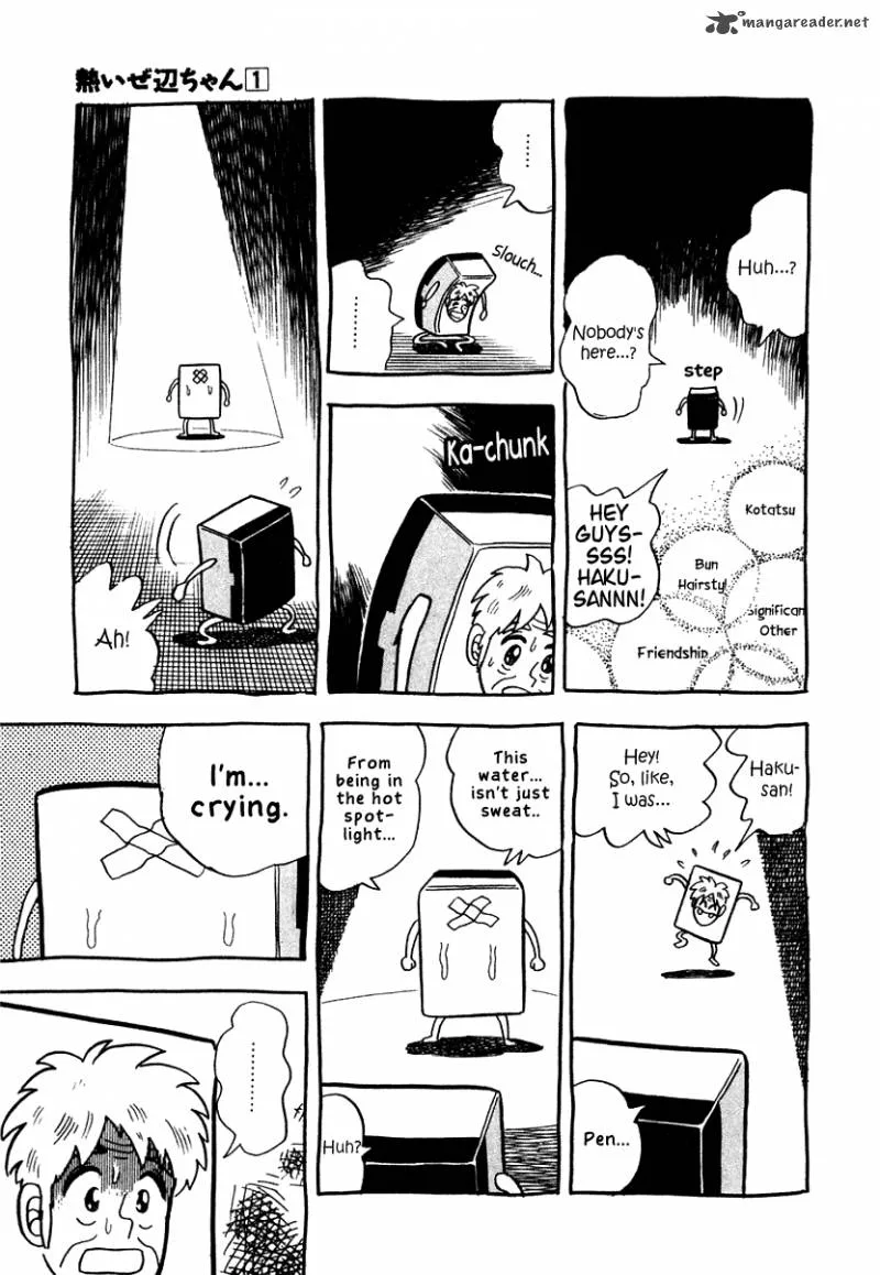 Atsuize Pen-chan Chapter 9 page 19
